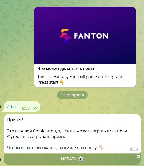 fanton fantasy football