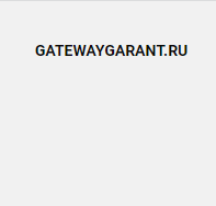 GatewayGarant