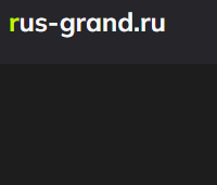 Rus Grand ru