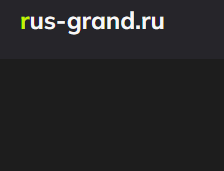 Rus Grand ru